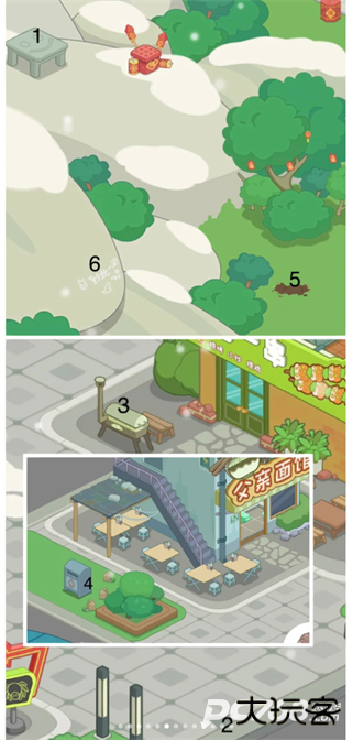 我的小海岛手机版