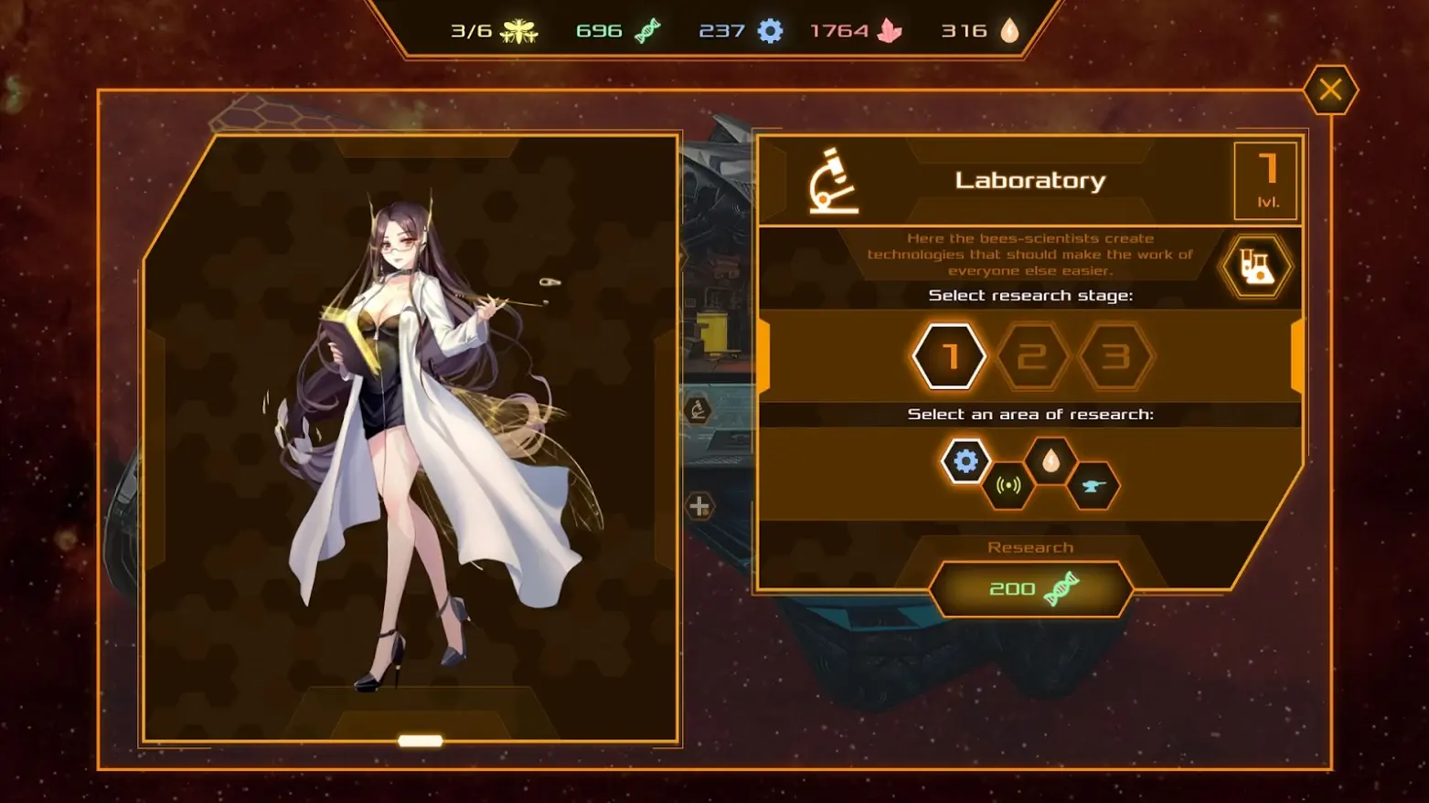 赛博蜂巢下载 v1.15