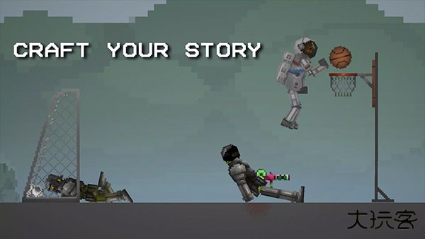 Melon Sandbox下载 v31.0.1