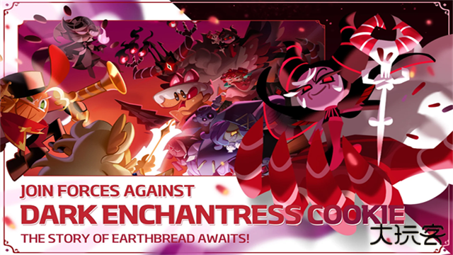 Cookie Run Kingdom下载 v6.7.002