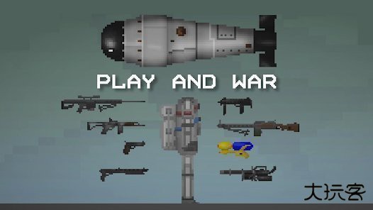 甜瓜游乐场29.0国际服下载 v29.0