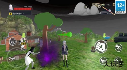 捉鬼模拟器汉化版