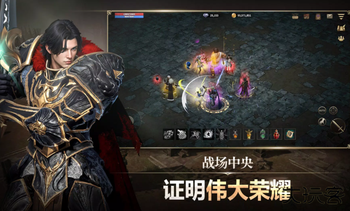 卡纳克之怒下载 v1.00.03