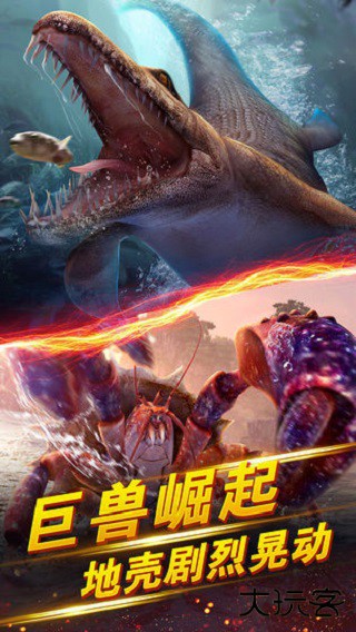 世界钓鱼之旅内购版下载 v1.15.97