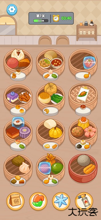 我的点心铺下载 v1.0.2