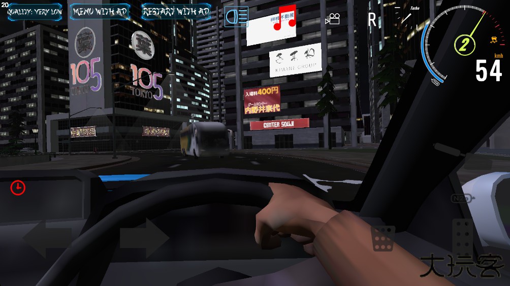 东京漂移碰撞下载 v6