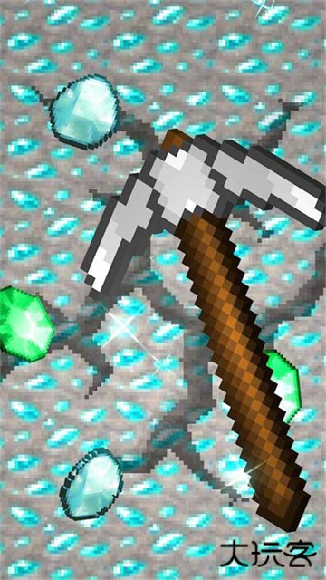 PickCrafter下载 v6.0.30