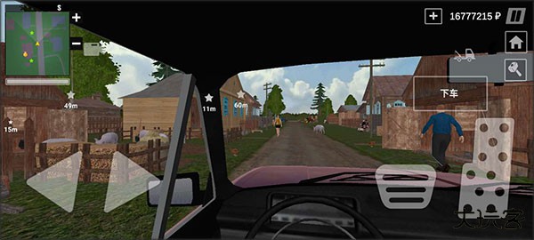 俄罗斯乡村模拟器中文版下载 v1.6.3