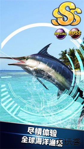 钓鱼达人下载 v1.0