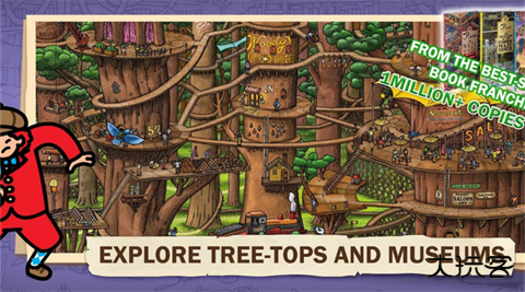 迷宫大侦探下载 v1.0.0