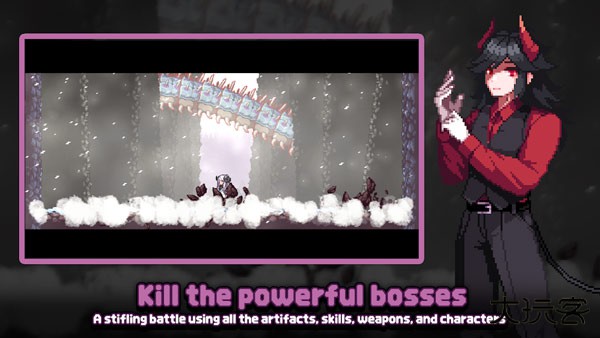 DungeonSlasher下载 v0.741.1