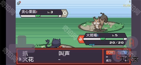 宝可梦肉鸽汉化版最新