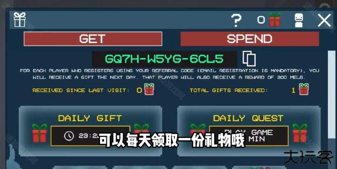 甜瓜游乐场国际版