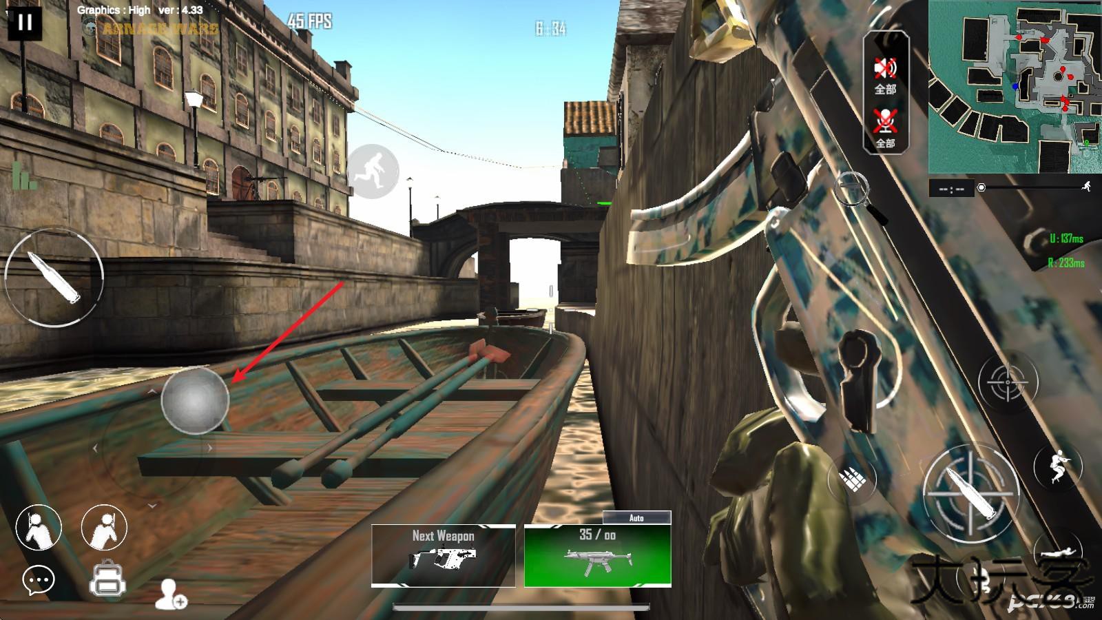 毁灭战场国际服