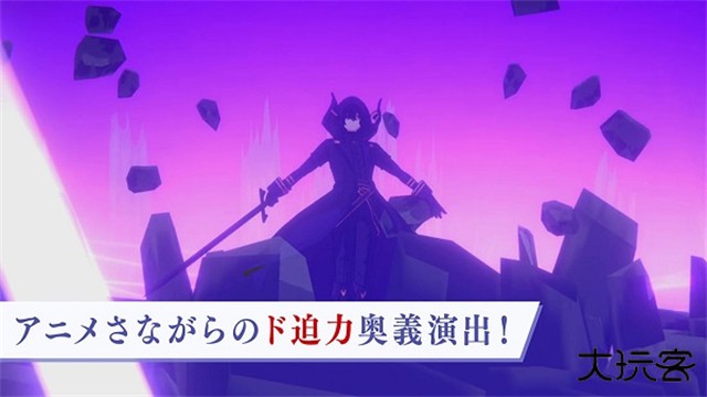 想要成为影之实力者中文版下载 v3.9.0