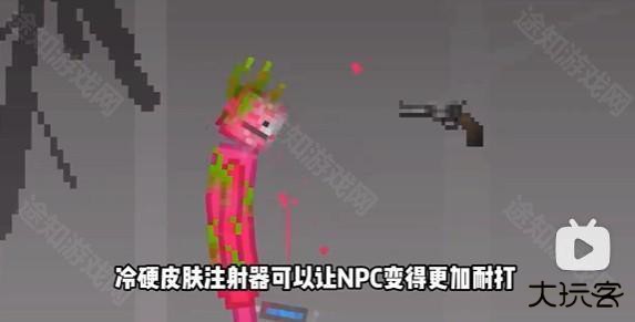 甜瓜游乐场国际服25.666版本