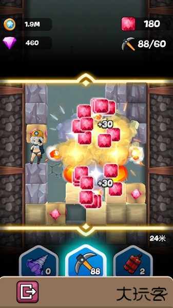 魔物娘传奇下载 v0.1.3