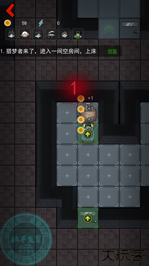 躺平发育大咪专属内测版同款彩虹魔盒下载 v2.5.14