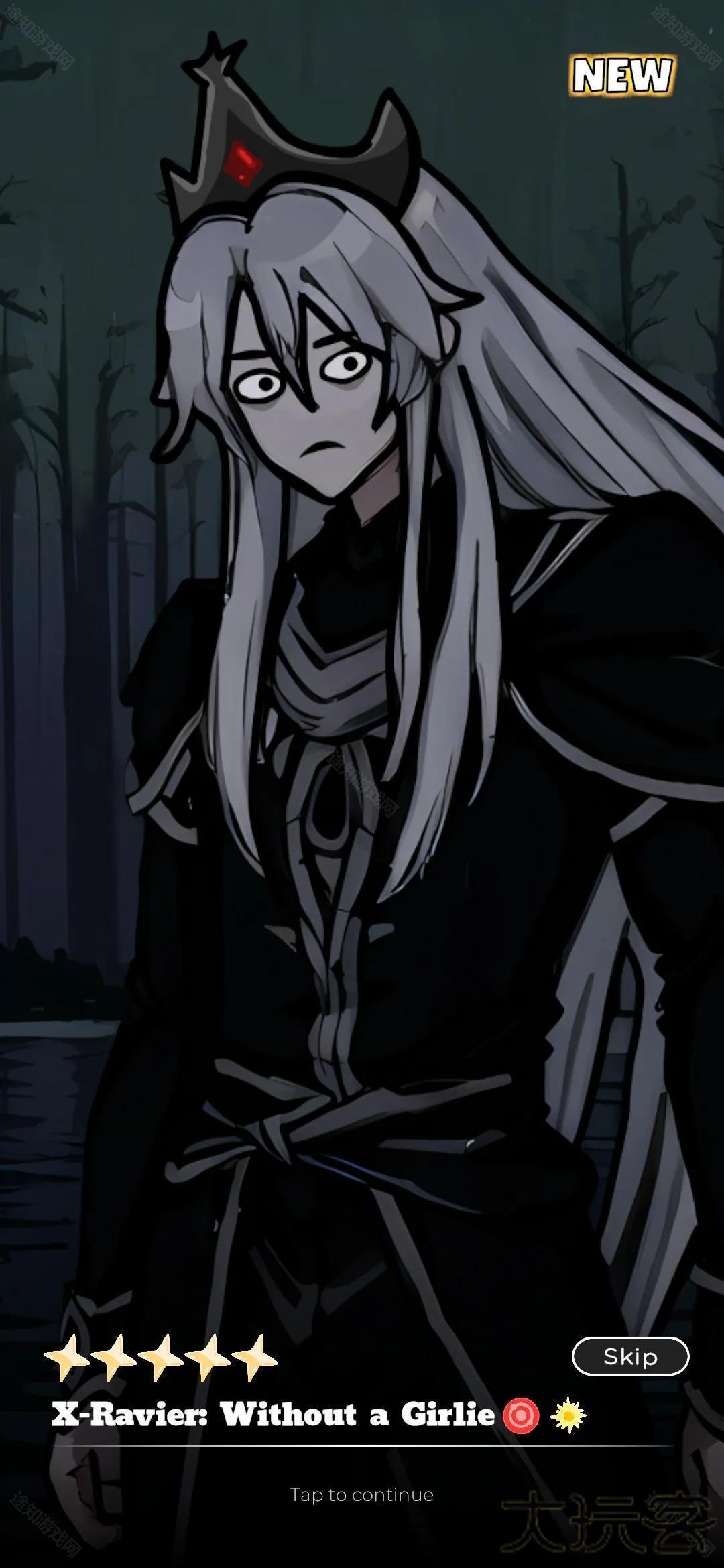 恋与深空同人抽卡