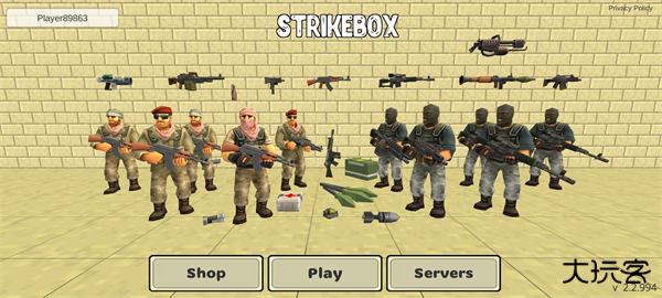 打击盒沙盒和射击内置菜单