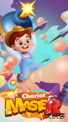 碰撞竞赛下载 v1.0.8