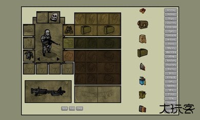 我的士兵下载 v3.1.1