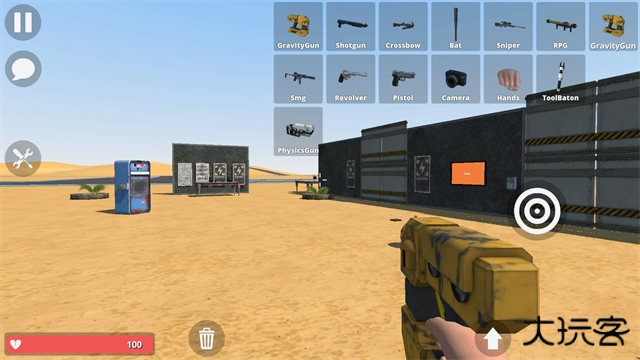 快乐沙盒下载 v0.5.0.1