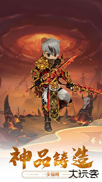 千年寻仙热血江湖下载 v1.2.167