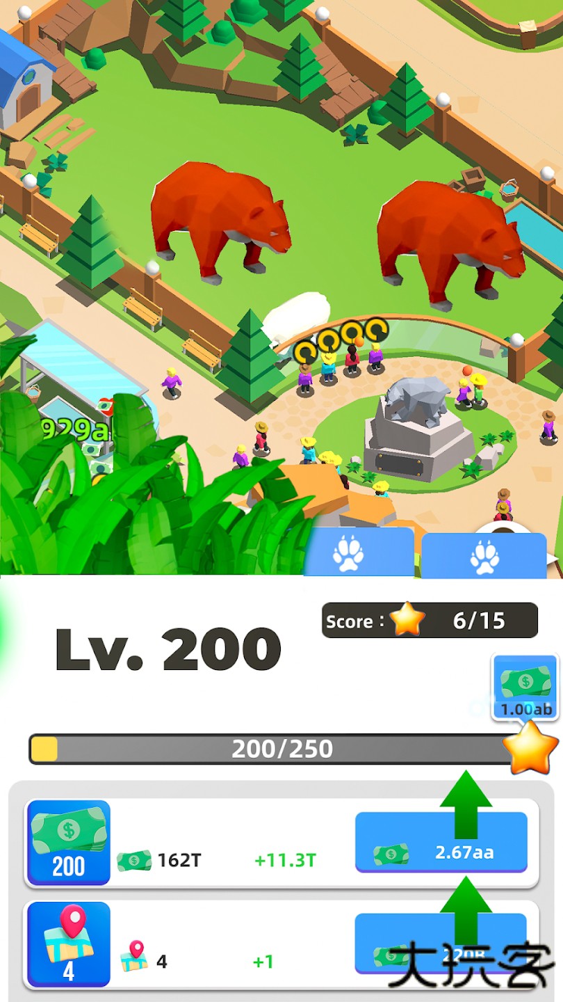 放置动物园大亨下载 v1.53.8