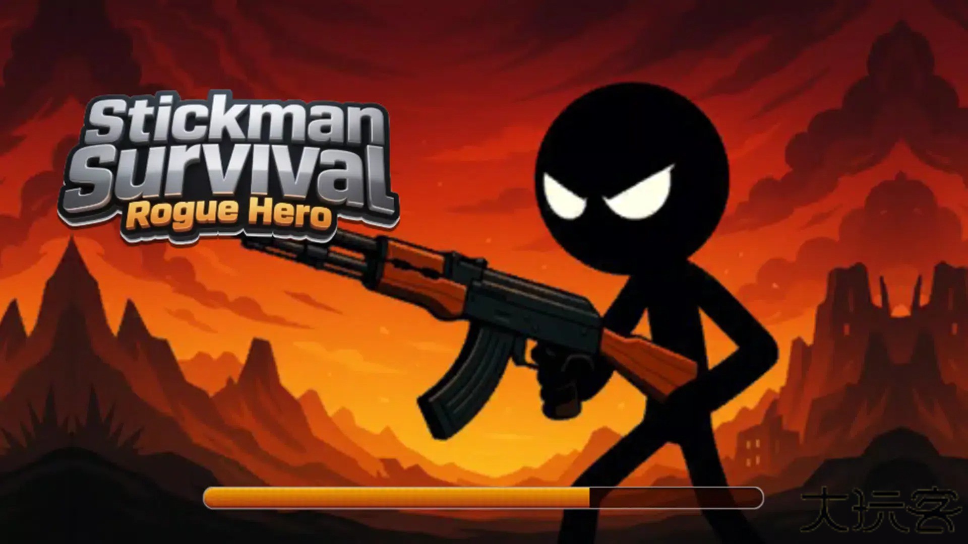 火柴人生存流氓英雄下载 v1.1