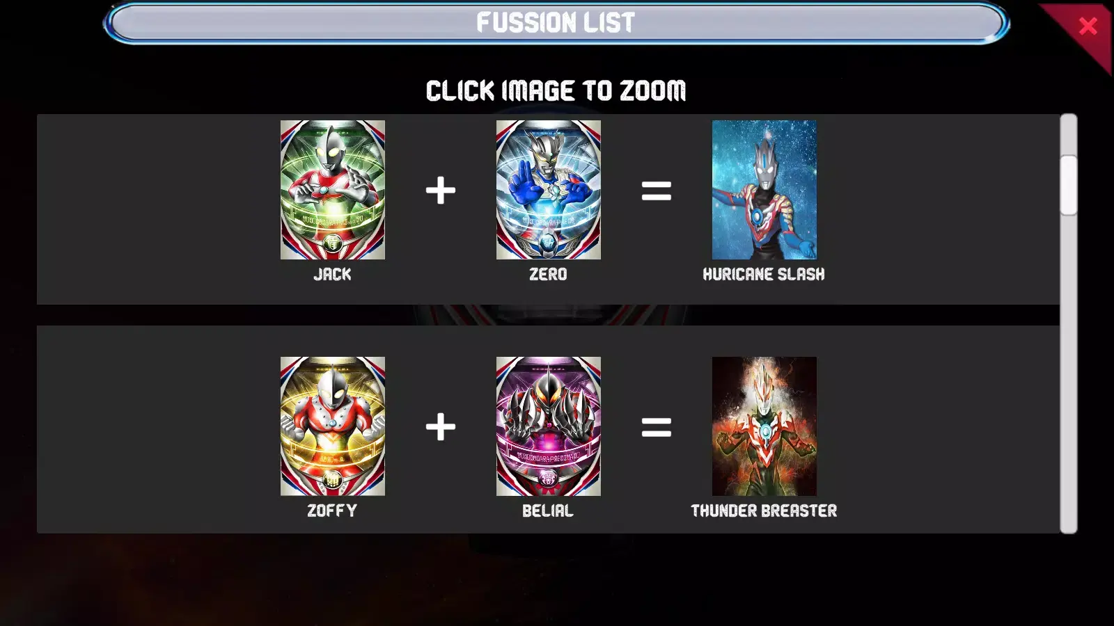 欧布圆环变身器模拟器下载 v1.0