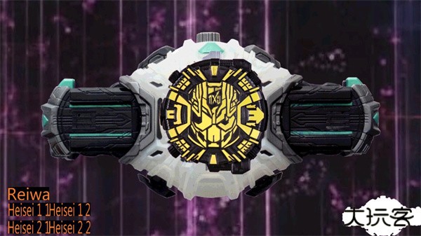 假面骑士时王变身模拟器(Zikuu Driver)下载 v2.8