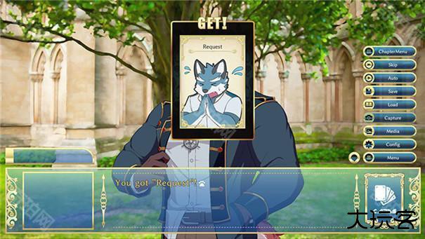 骑士学院手机版