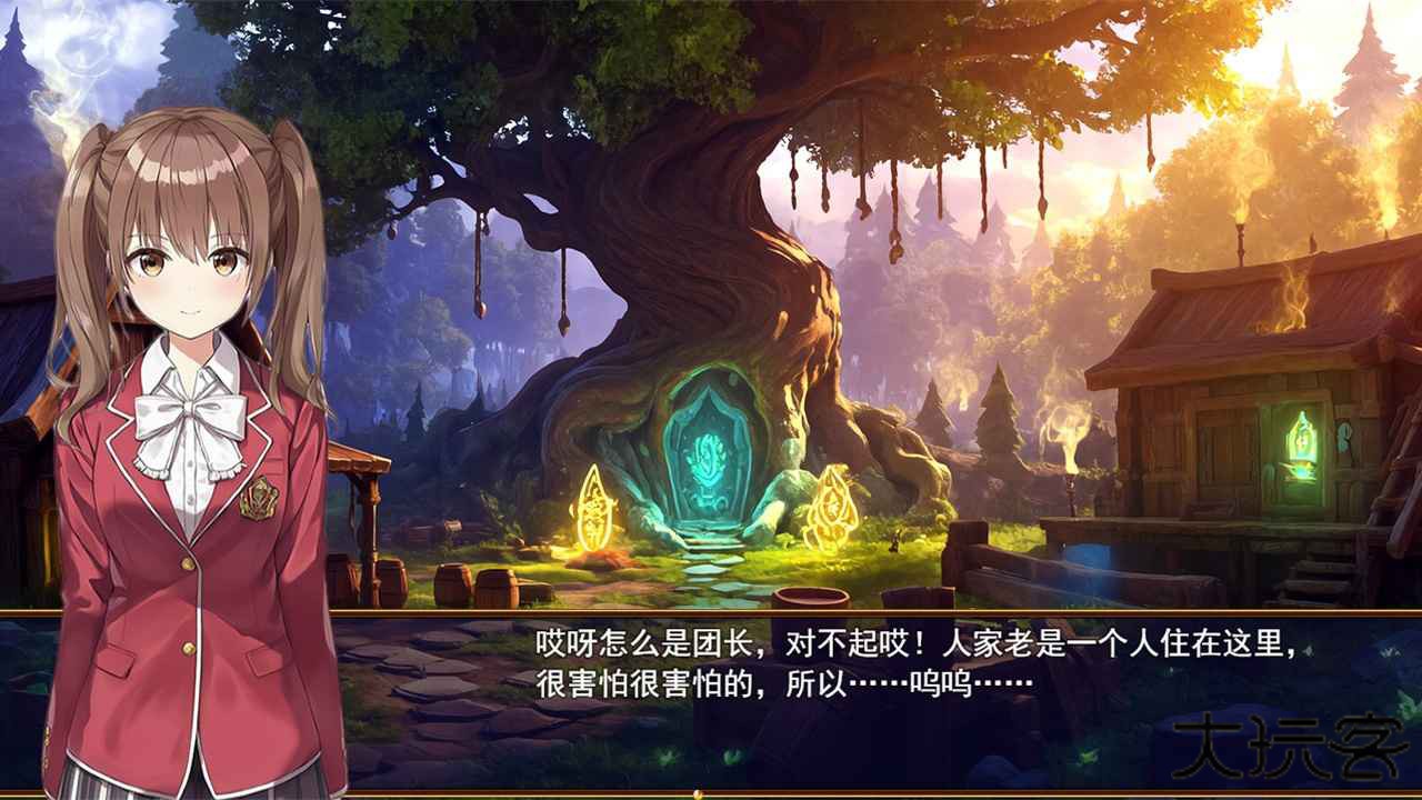 逆袭幻想传4下载 v1.0