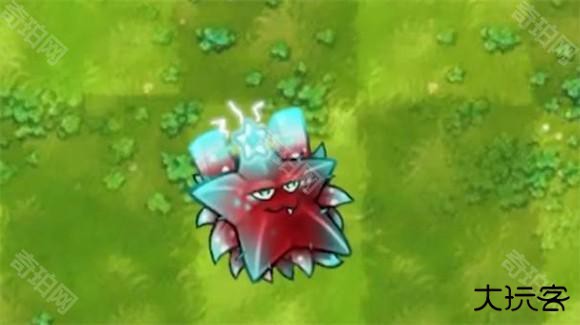 植物大战僵尸融合版内置菜单