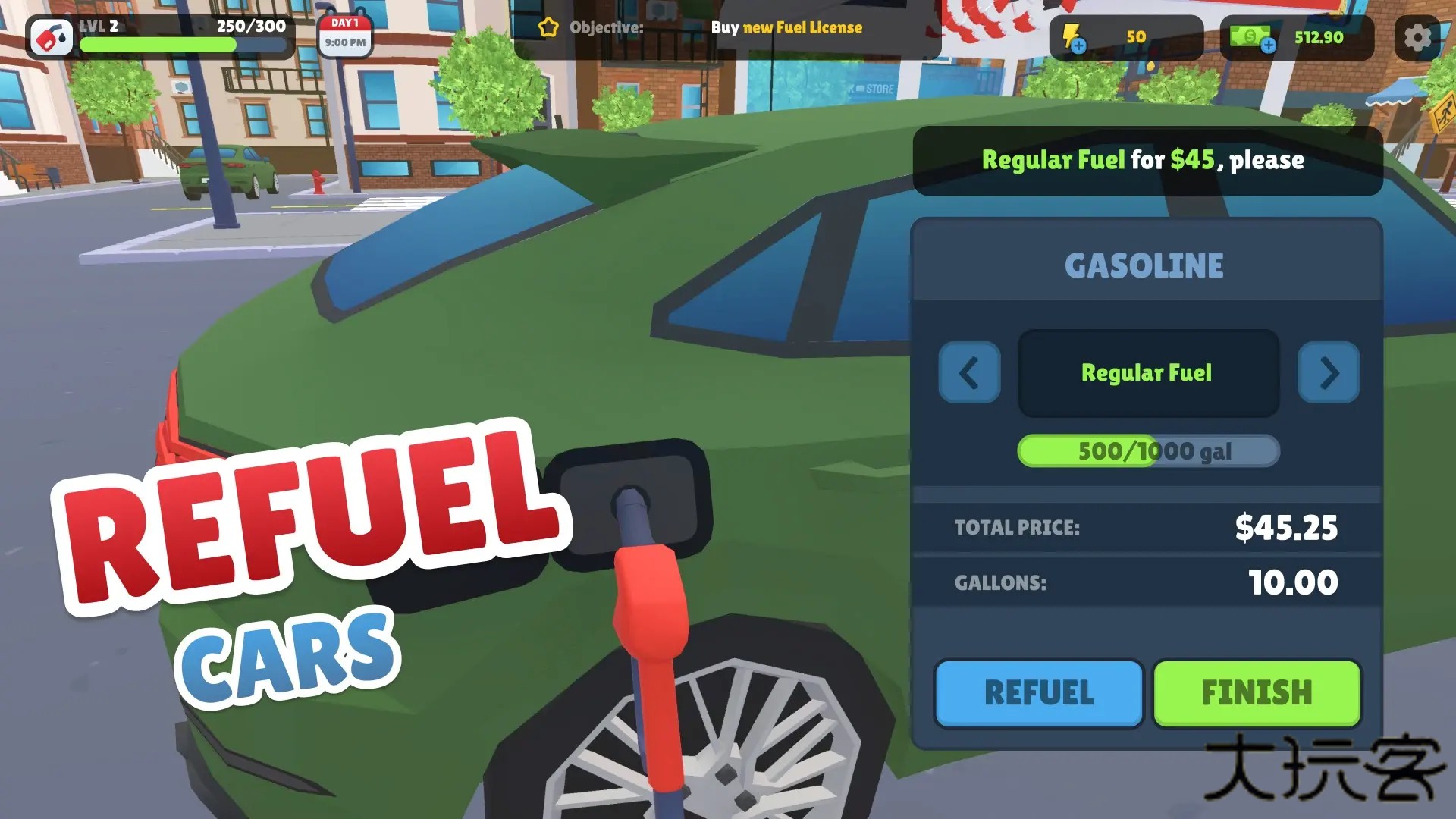 模拟加油站下载 v0.9