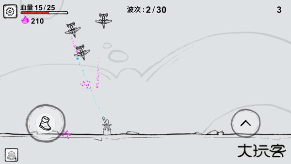 魔法幸存者下载 v3.0