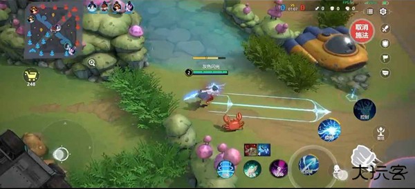 代号jump中文版下载 v2.2.0