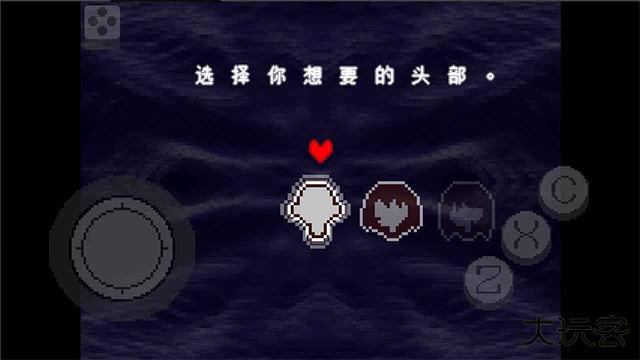 三角符文1-4章中文版下载 v2.0.4-1.0.2