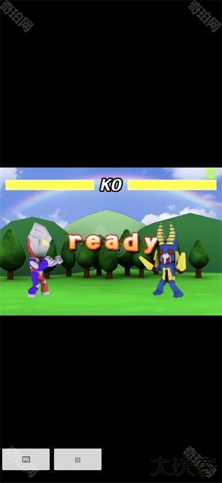 奥特曼家族3.0手机版