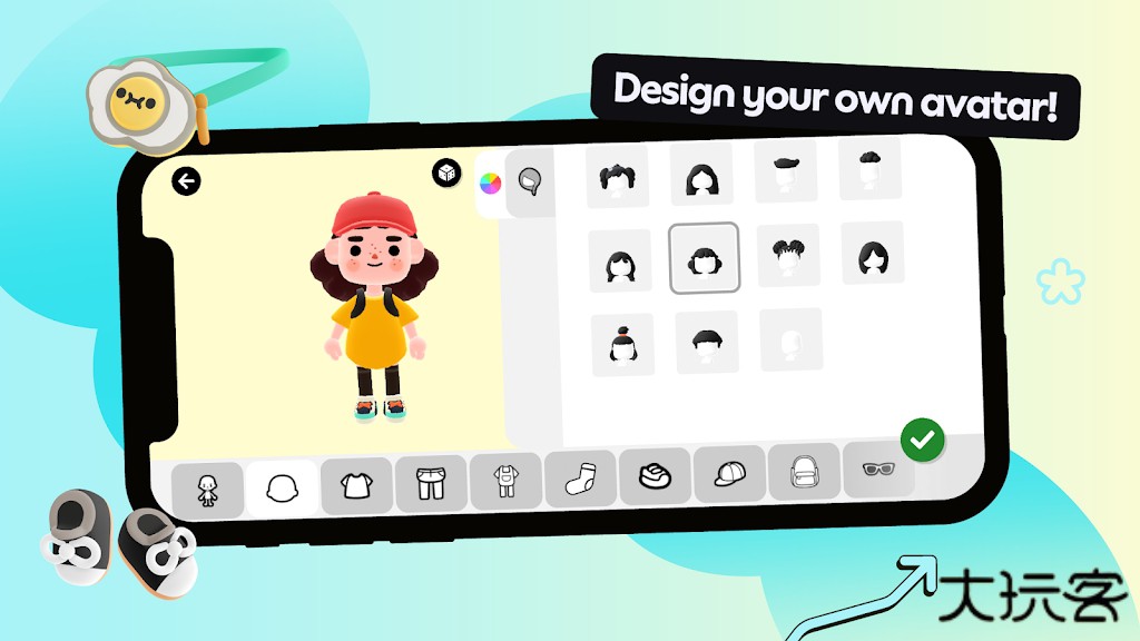 toca boca days下载 v2.2.1