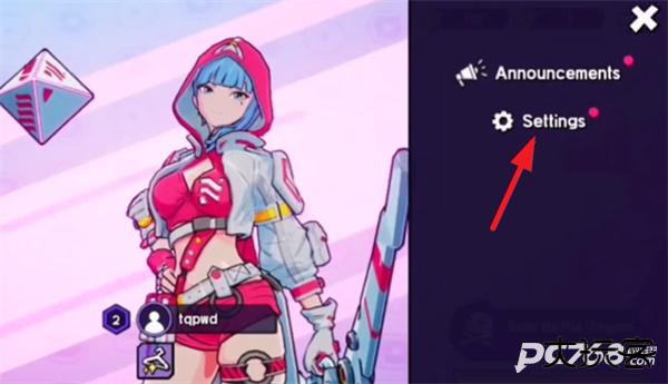 塔拉索纳皇家对决