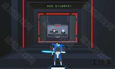 机器人角斗场(机器人决斗场)