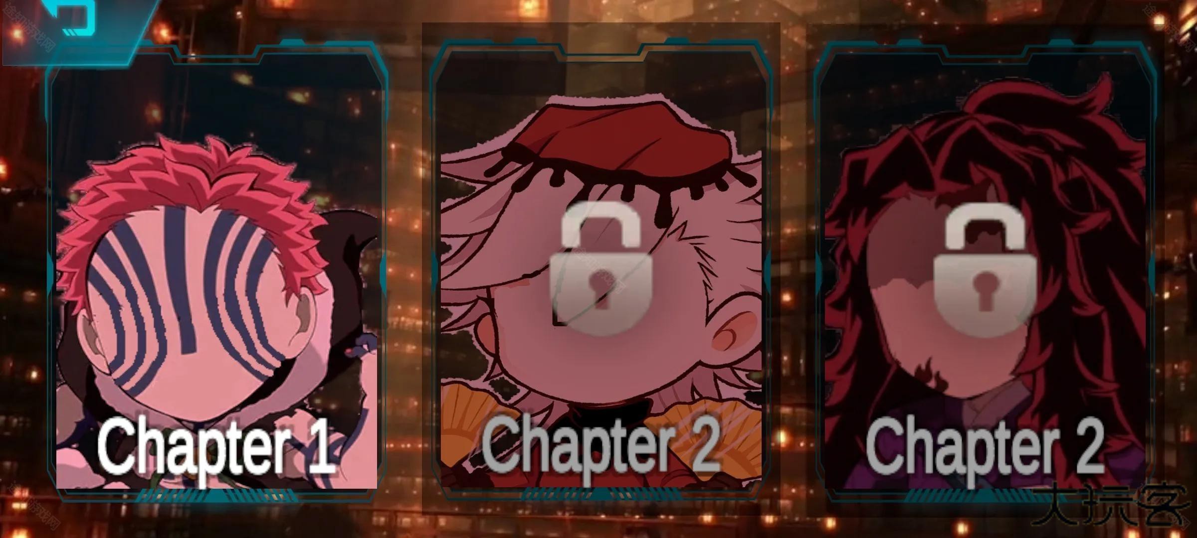 鬼灭之刃无限城