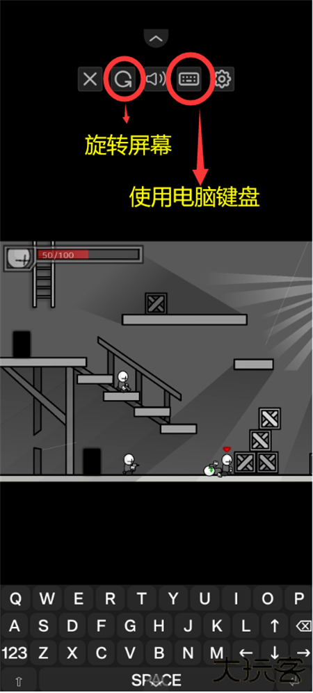 暴力迪吧2下载 v1.0