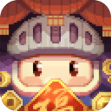 砰砰军团下载 v5.250