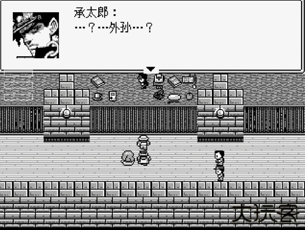 JOJO的奇妙冒险第七位替身使者下载 v0.5.3