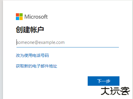 我的世界测试版