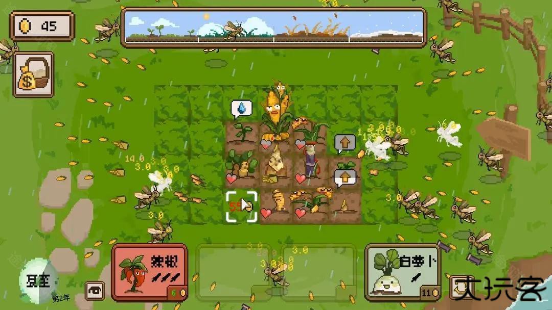 丰收轮回手机版