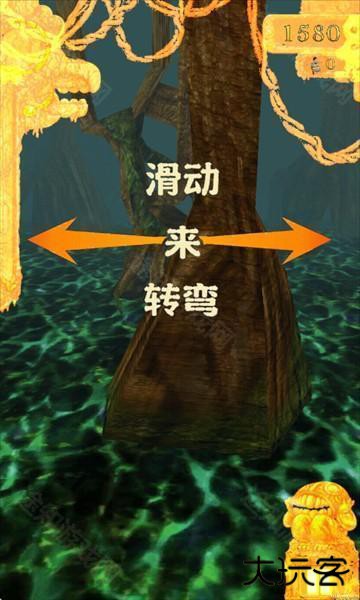 焖子逃亡神人逃亡最新版